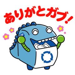 [LINEスタンプ] ピコザウルス（エフピコグループ）