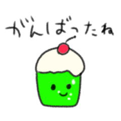 [LINEスタンプ] たのしそうな家庭連絡用スタンプ2