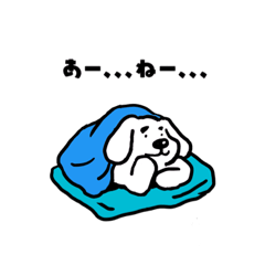 [LINEスタンプ] たれまゆ犬