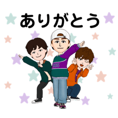 [LINEスタンプ] 6色男の子あいさつスタンプ