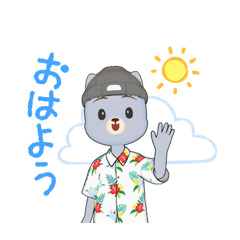 [LINEスタンプ] Nekosukeのアバター