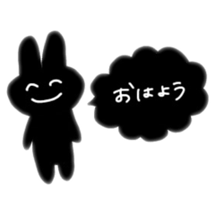 [LINEスタンプ] もんくたれ黒うさぎ