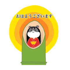 [LINEスタンプ] ハムスターと昔話。