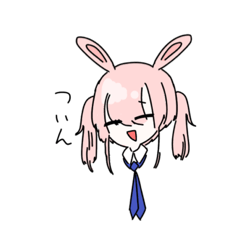 [LINEスタンプ] 熊耳ちゃんの友達