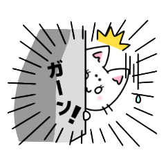 [LINEスタンプ] まろ猫さんの日常