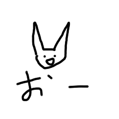 [LINEスタンプ] じゆううじゅ