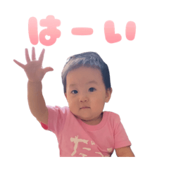 [LINEスタンプ] 椎ちゃんスタンプ2