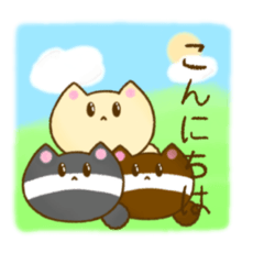 [LINEスタンプ] ぷにくらラテのスタンプ