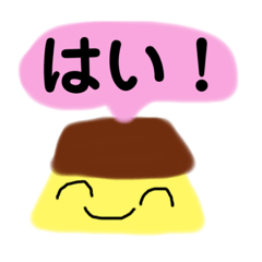 [LINEスタンプ] フルーツとスイーツスタンプ