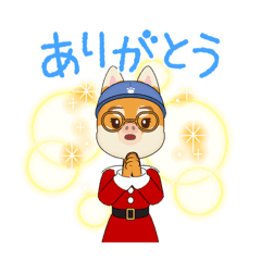 [LINEスタンプ] 狐のサンタさん