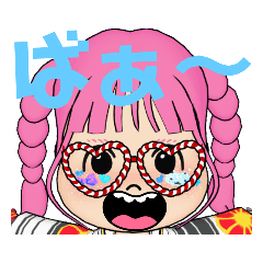 [LINEスタンプ] モンタース40