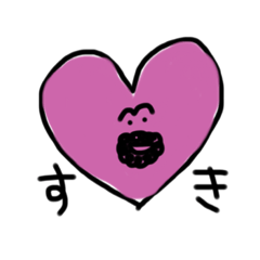 [LINEスタンプ] 意思疎通-Ozisan-(おじさん)