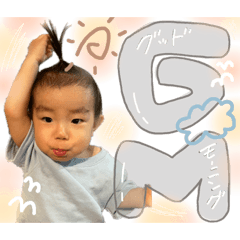 [LINEスタンプ] Kohaku ✳︎ stamp