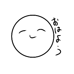 [LINEスタンプ] 笑っていればこの人生、生きていけるよね