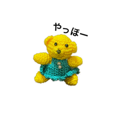 [LINEスタンプ] みよこおばあちゃんのテディベアたち