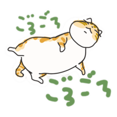 [LINEスタンプ] ねこのつれづれ日記