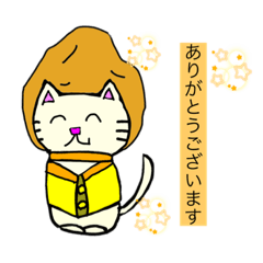 [LINEスタンプ] 野菜にゃんにゃん