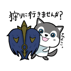 [LINEスタンプ] のほほん犬 あいのすけ ～ゲームする！～