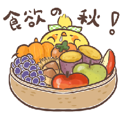 [LINEスタンプ] 花ことり〜秋〜の画像（メイン）