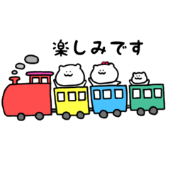 [LINEスタンプ] ぐーたらくまたん6