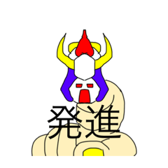 [LINEスタンプ] dodoスタンプ51の画像（メイン）