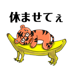 [LINEスタンプ] 嫁トラのスタンプ