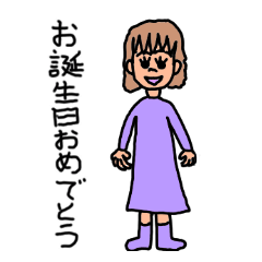 [LINEスタンプ] りんご1年編