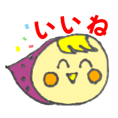 [LINEスタンプ] オカメインコ♥可愛いピーちゃん2