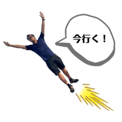 [LINEスタンプ] 陽気な彼の日常スタンプ2