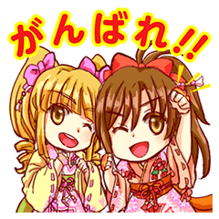 [LINEスタンプ] あみたん娘2