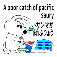 [LINEスタンプ] うさぱっかー 秋の収穫の冒険 24