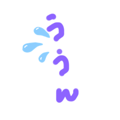 [LINEスタンプ] ひとことで。。