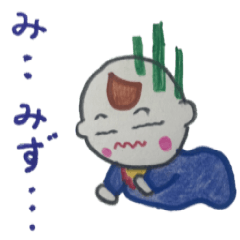 [LINEスタンプ] ごぉごぉあかちゃん4