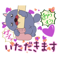 [LINEスタンプ] オラおら猫のご挨拶2