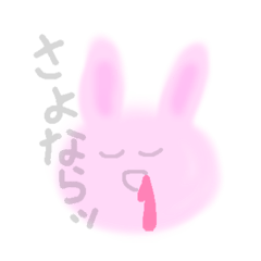 [LINEスタンプ] 限界うさぎの日常