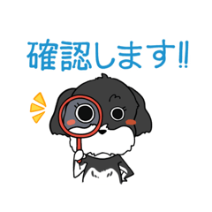 [LINEスタンプ] 挨拶言葉 第一弾