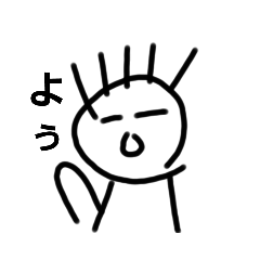 [LINEスタンプ] gaiautanpu