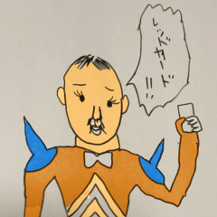 [LINEスタンプ] ギャヒリズニ