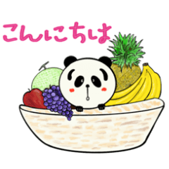 [LINEスタンプ] たれ眉フレンズ（秋の大収穫祭アニマル編）