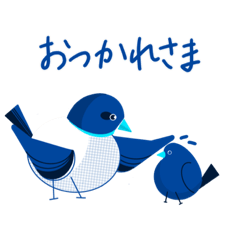 [LINEスタンプ] シンプルで使いやすい/青い小鳥のスタンプ