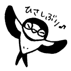 [LINEスタンプ] あいさつするツバメ