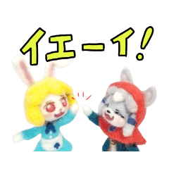 [LINEスタンプ] モチベ屋さん 羊毛スタンプ