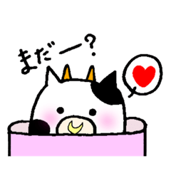 [LINEスタンプ] たまごうし♡