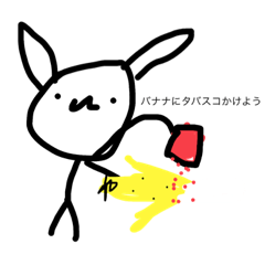 [LINEスタンプ] モチマル。迷言集