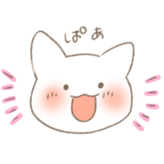 [LINEスタンプ] 白い子猫のスタンプ