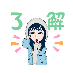 [LINEスタンプ] La-fantasista ラ・ファンタジスタ りょう