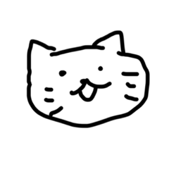 [LINEスタンプ] とろけちゃうにゃんこ