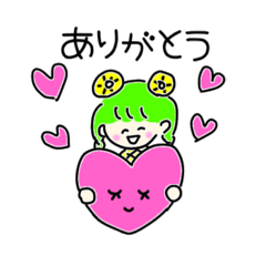 [LINEスタンプ] パイナップルのパインちゃんスタンプ❤︎