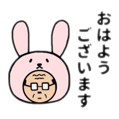 [LINEスタンプ] 主婦が作ったスタンプ11