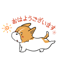 [LINEスタンプ] 挨拶(その他) 第二弾